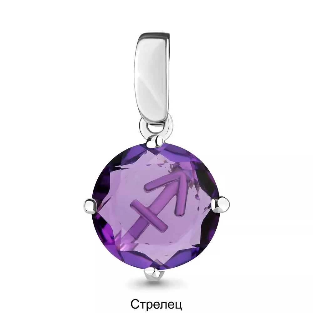 Подвеска из серебра, артикул LV2519829А