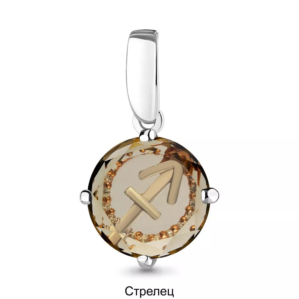 Подвеска, артикул LV2519820А, серебро