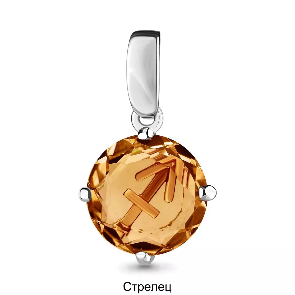 Подвеска, серебро, артикул LV2519814А