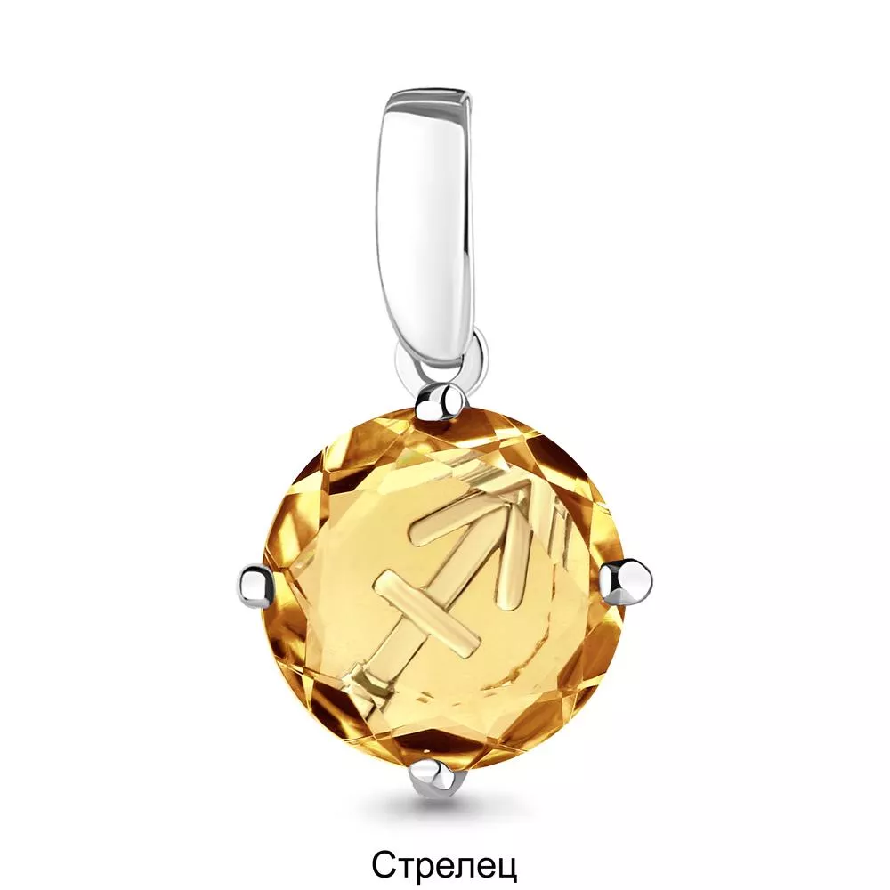 Подвеска, артикул LV2519813А, серебро