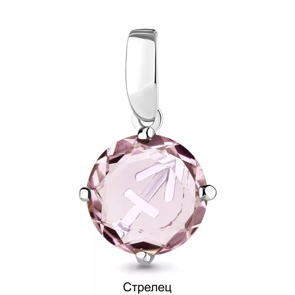 Подвеска, серебро, артикул LV2519812А