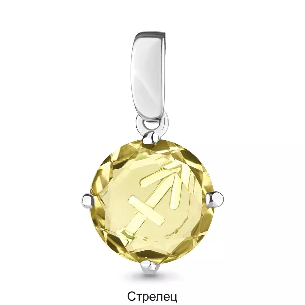 Подвеска, серебро, артикул LV2519811А