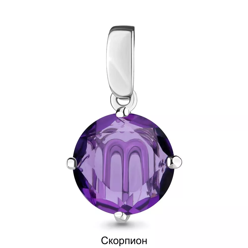 Подвеска, артикул LV2519729А, серебро