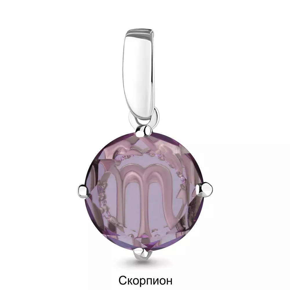 Подвеска из серебра, артикул LV2519728А