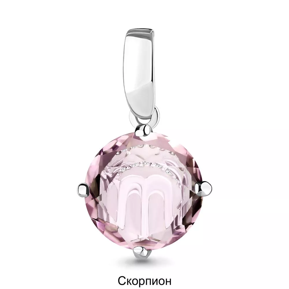 Подвеска из серебра, артикул LV2519712А