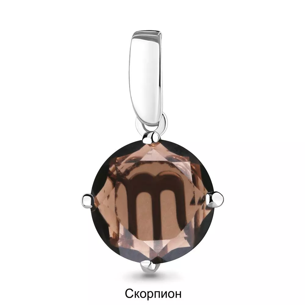 Подвеска, серебро, артикул LV2519701А