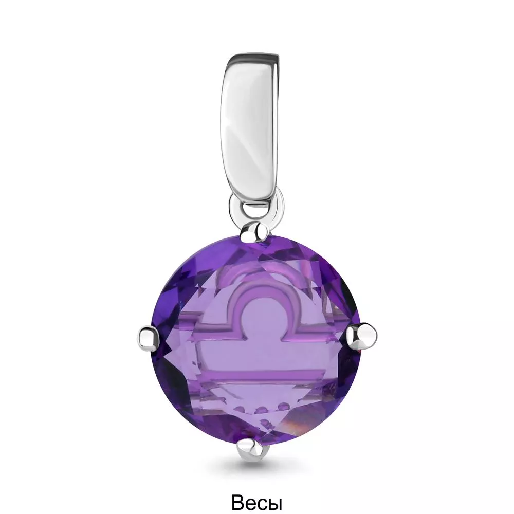 Подвеска из серебра, артикул LV2519629А