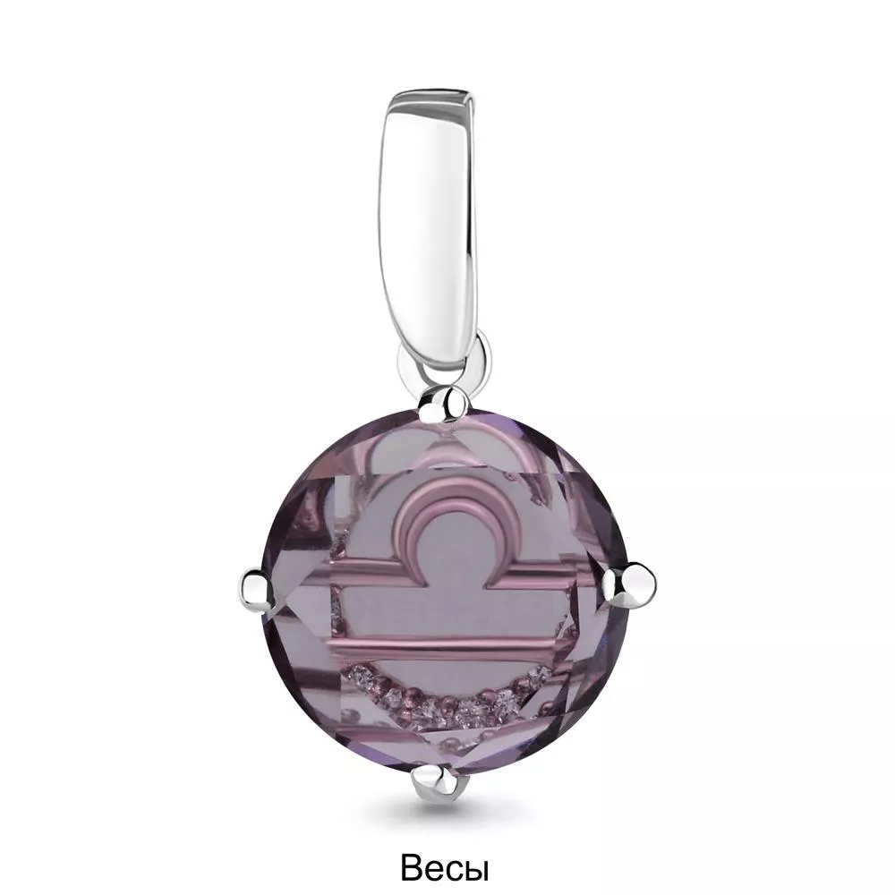 Подвеска, серебро, артикул LV2519628А