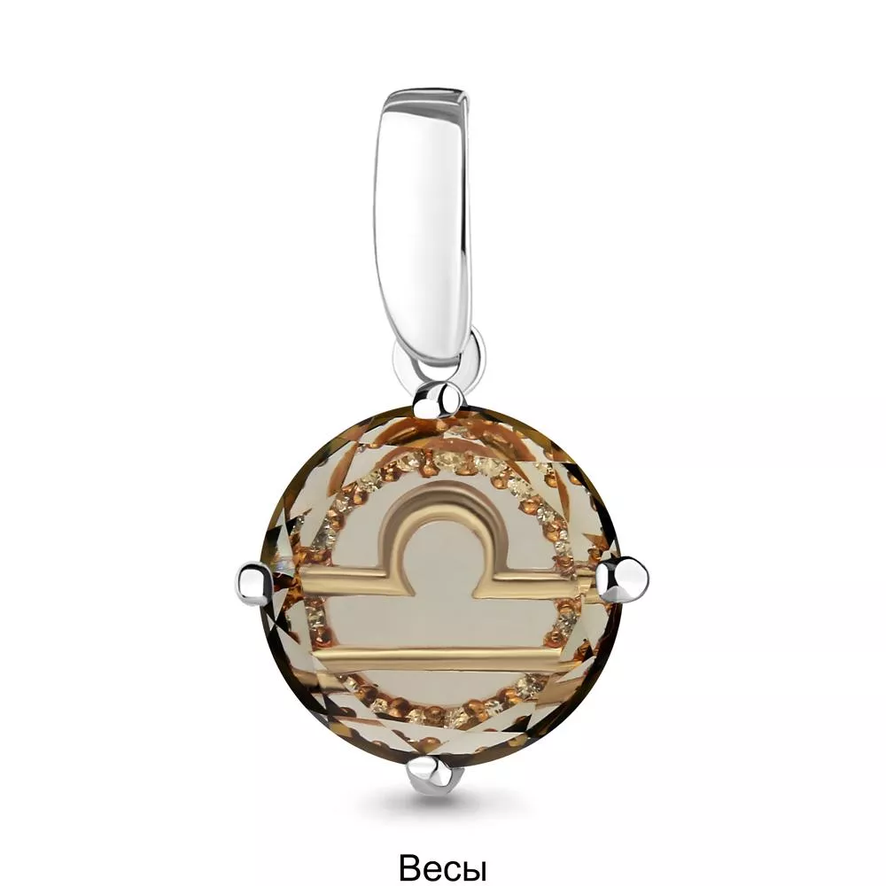 Подвеска, артикул LV2519620А, серебро