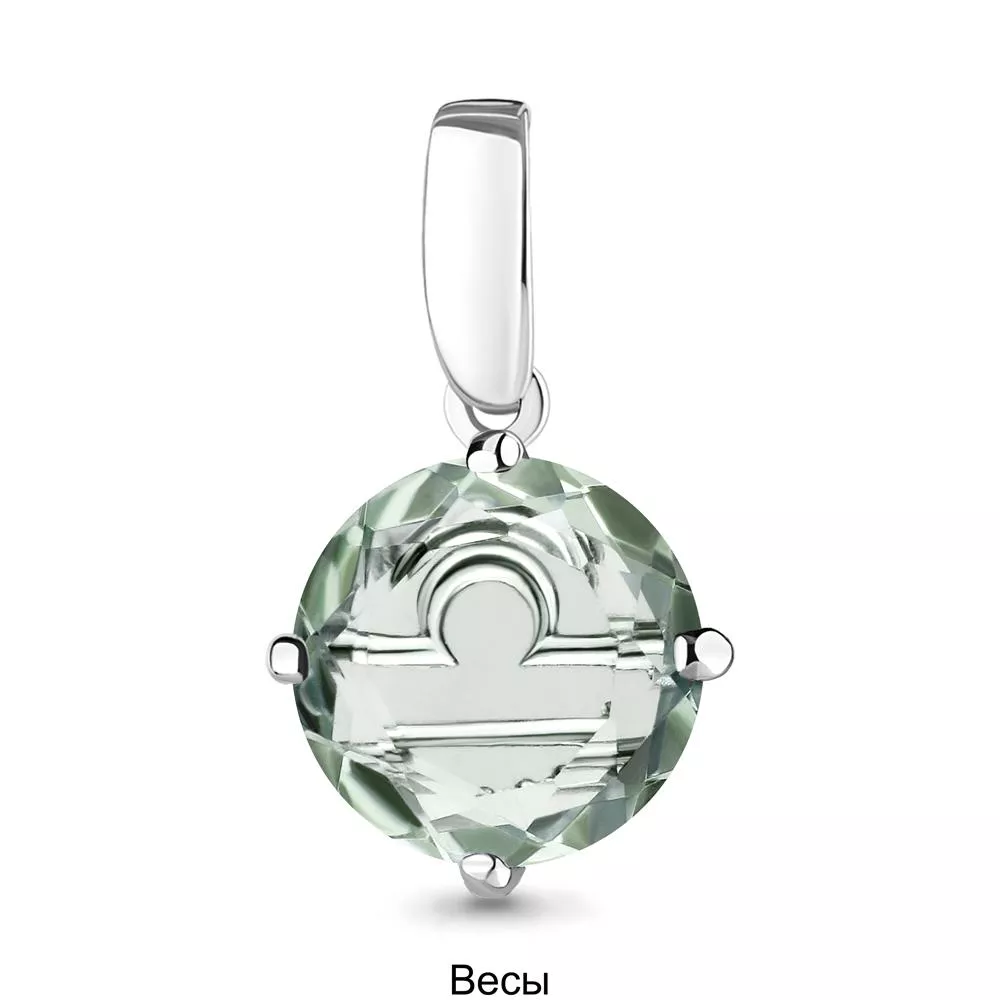 Подвеска, серебро, артикул LV2519615А