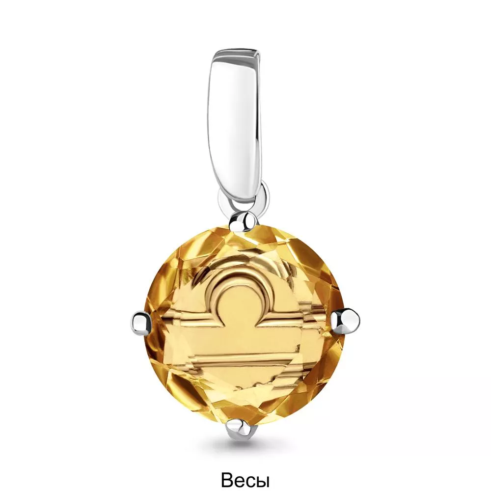 Подвеска из серебра, артикул LV2519613А