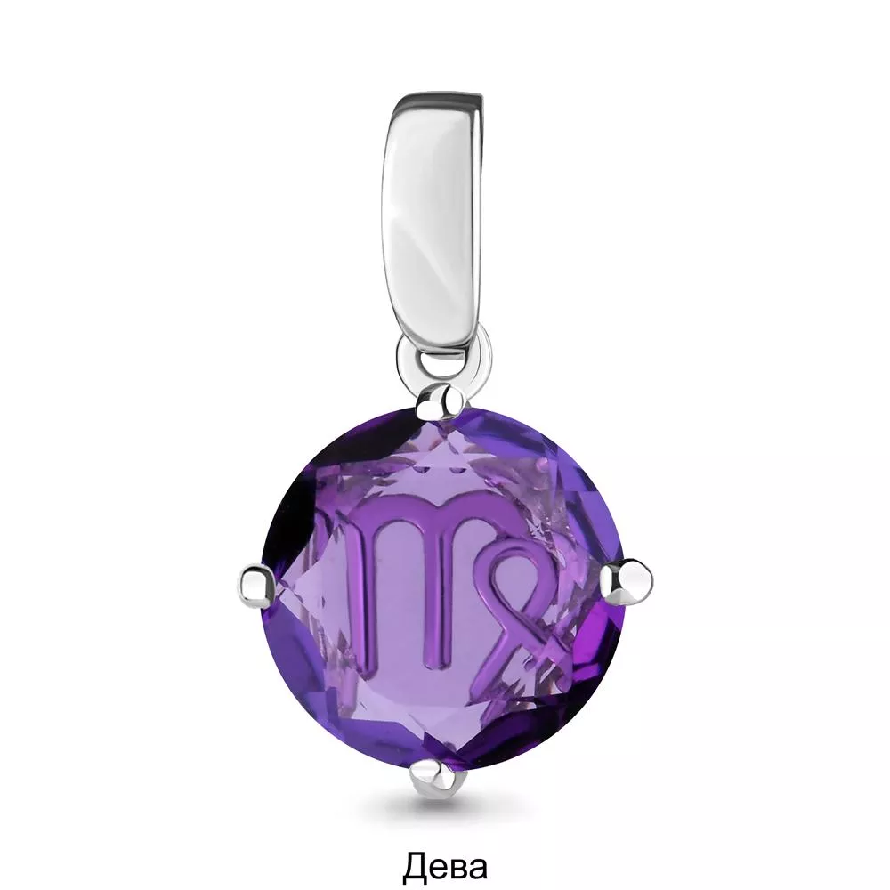 Подвеска, серебро, артикул LV2519529А