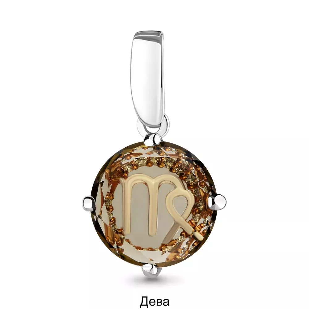 Подвеска из серебра, артикул LV2519520А