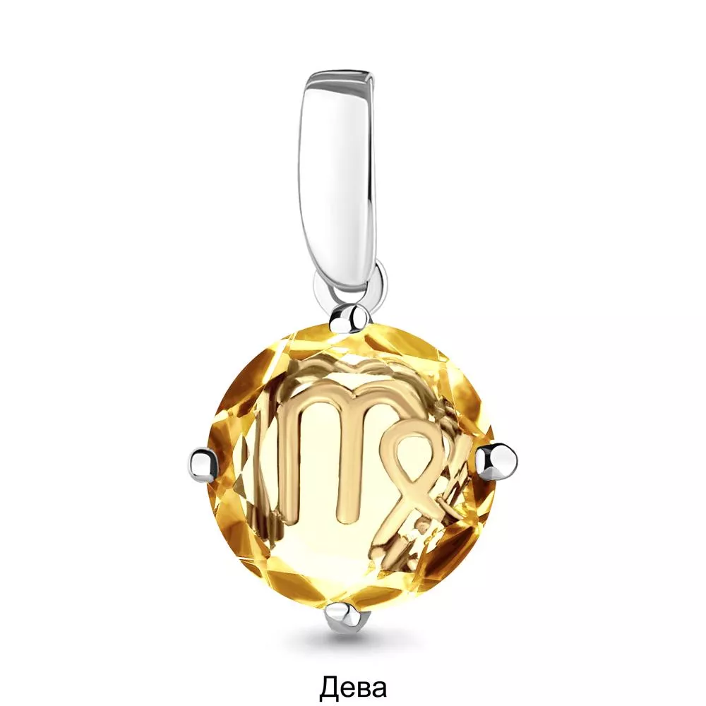 Подвеска из серебра, артикул LV2519513А