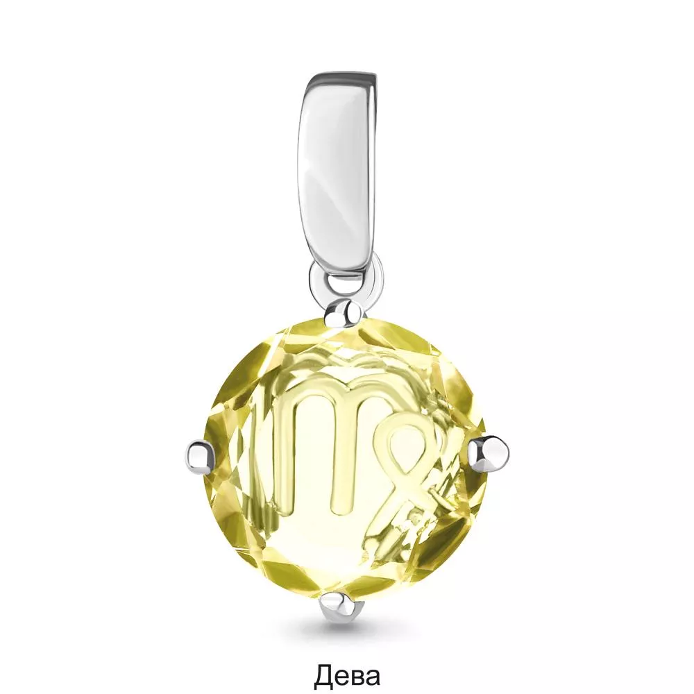 Подвеска, серебро, артикул LV2519511А