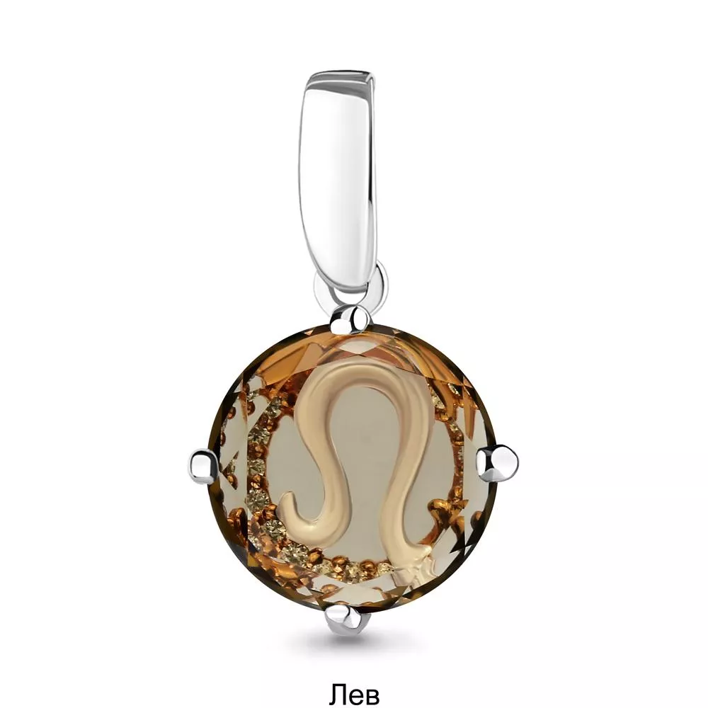 Подвеска из серебра, артикул LV2519420А