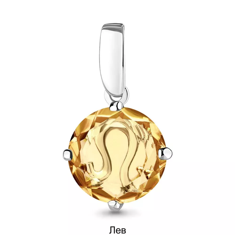 Подвеска, серебро, артикул LV2519413А