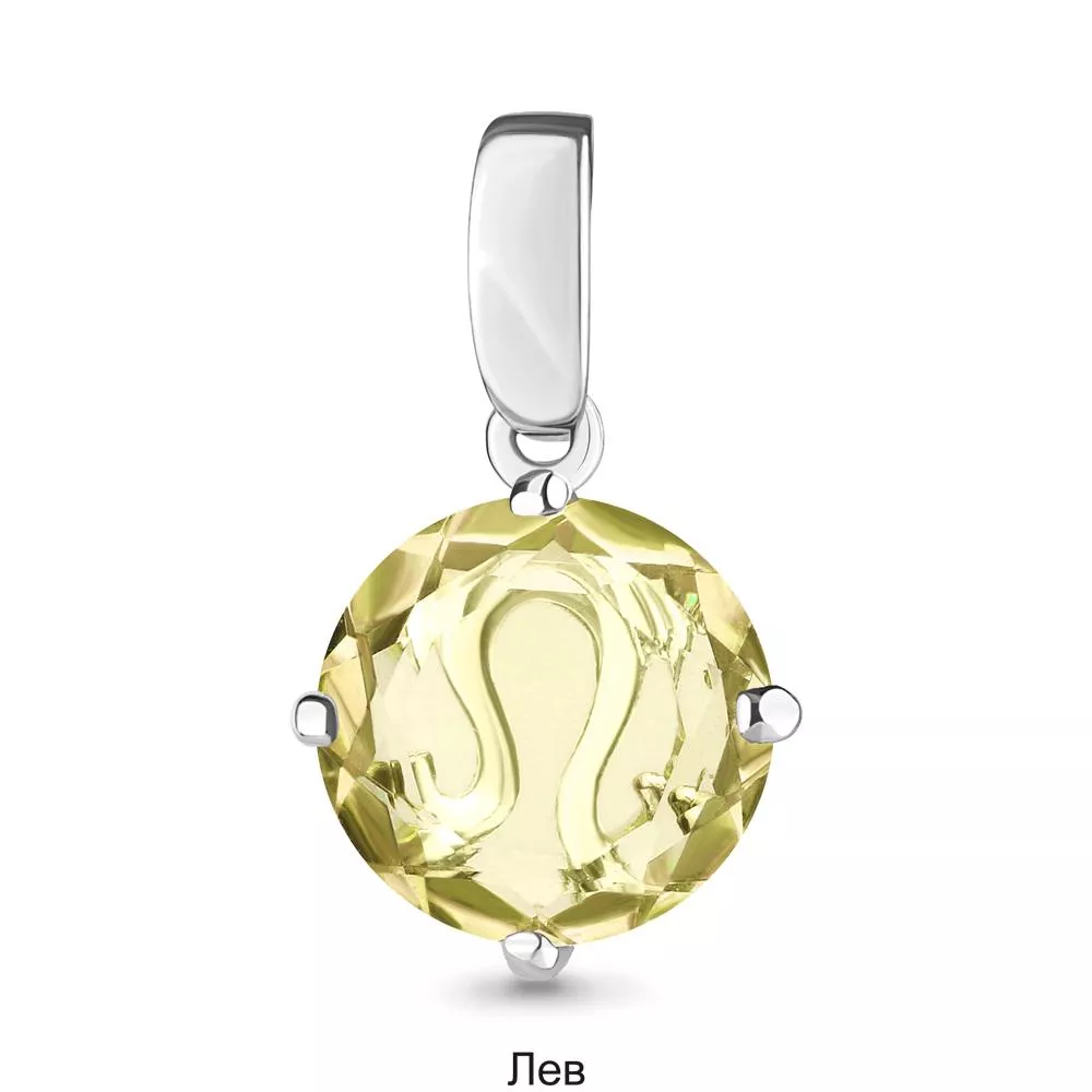 Подвеска из серебра, артикул LV2519411А