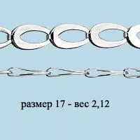 Браслет, серебро, артикул LV71800