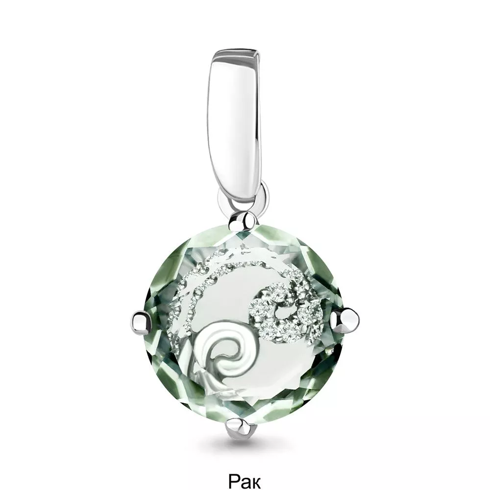 Подвеска из серебра, артикул LV2519315А