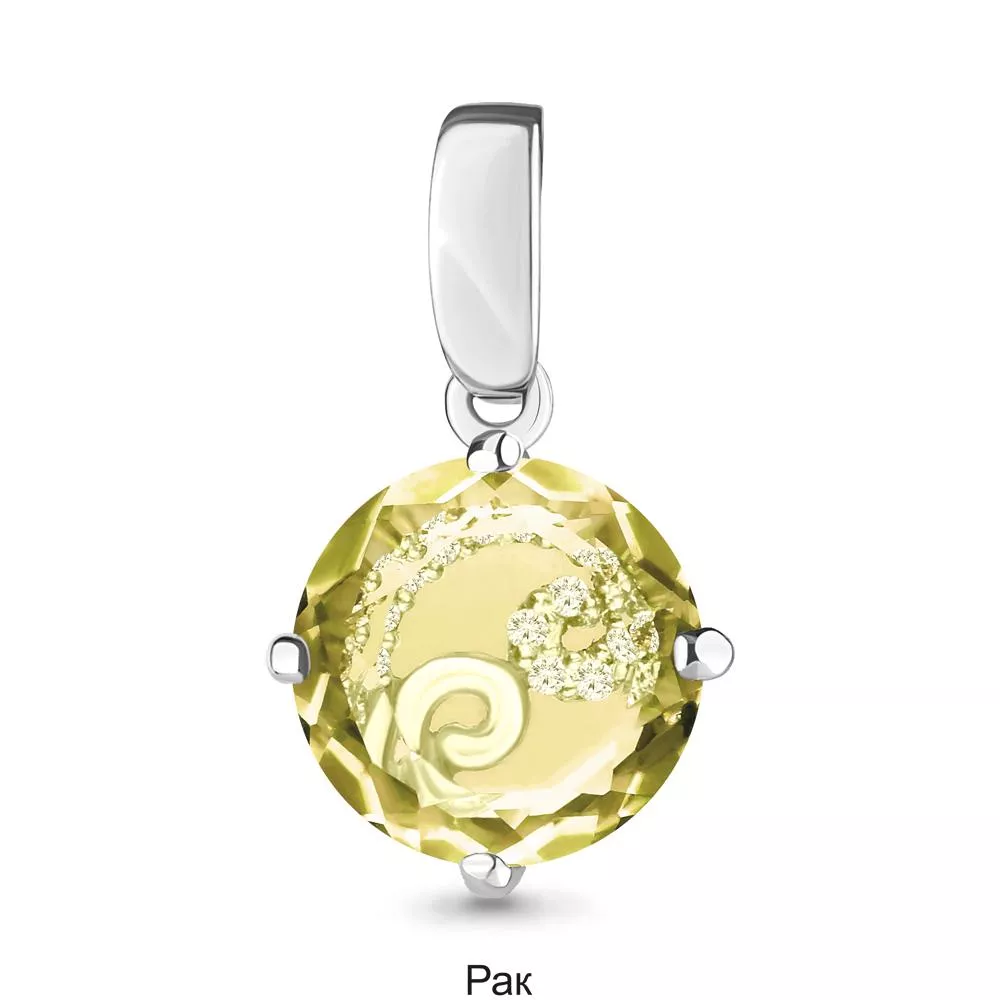 Подвеска из серебра, артикул LV2519311А