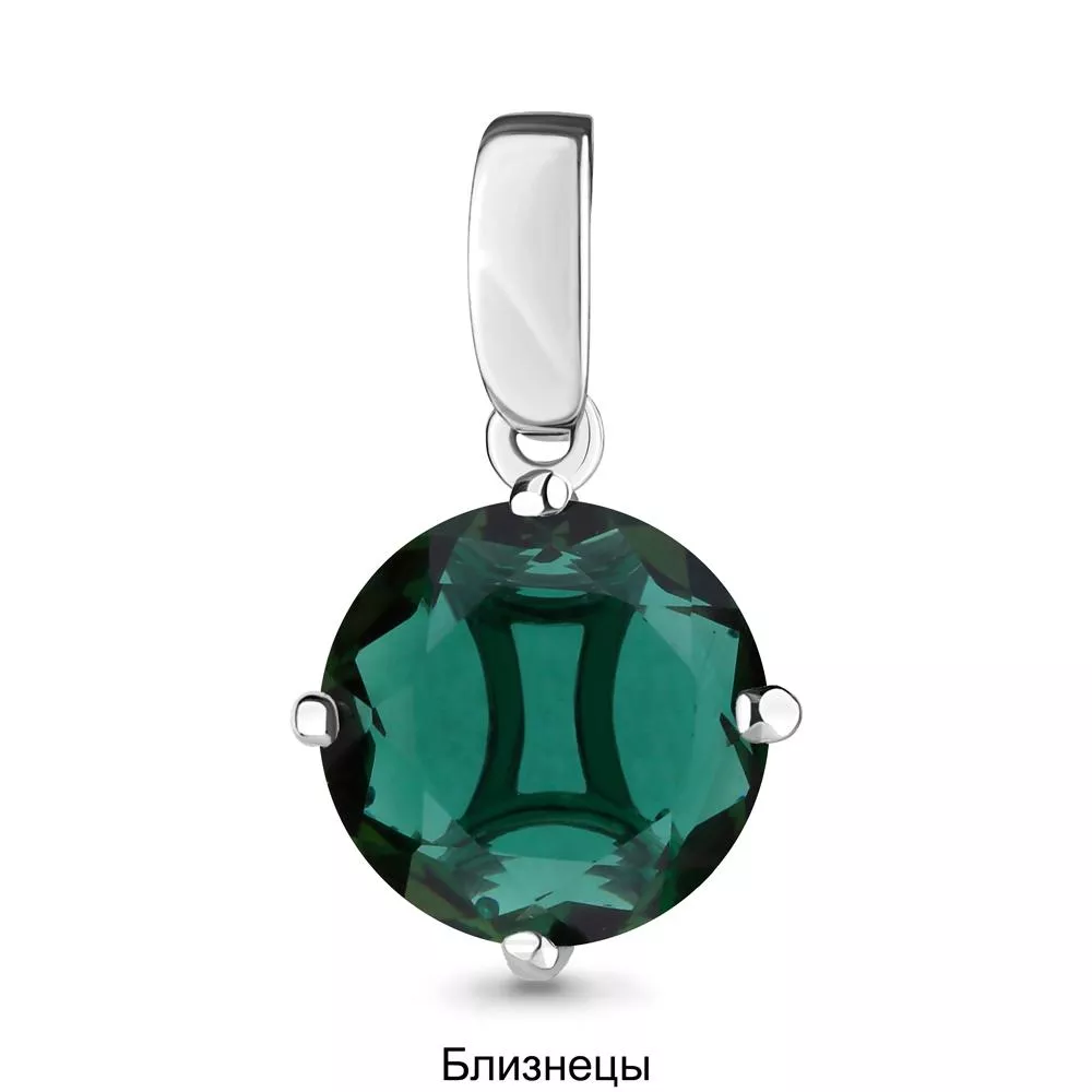 Подвеска, артикул LV2519299А, серебро