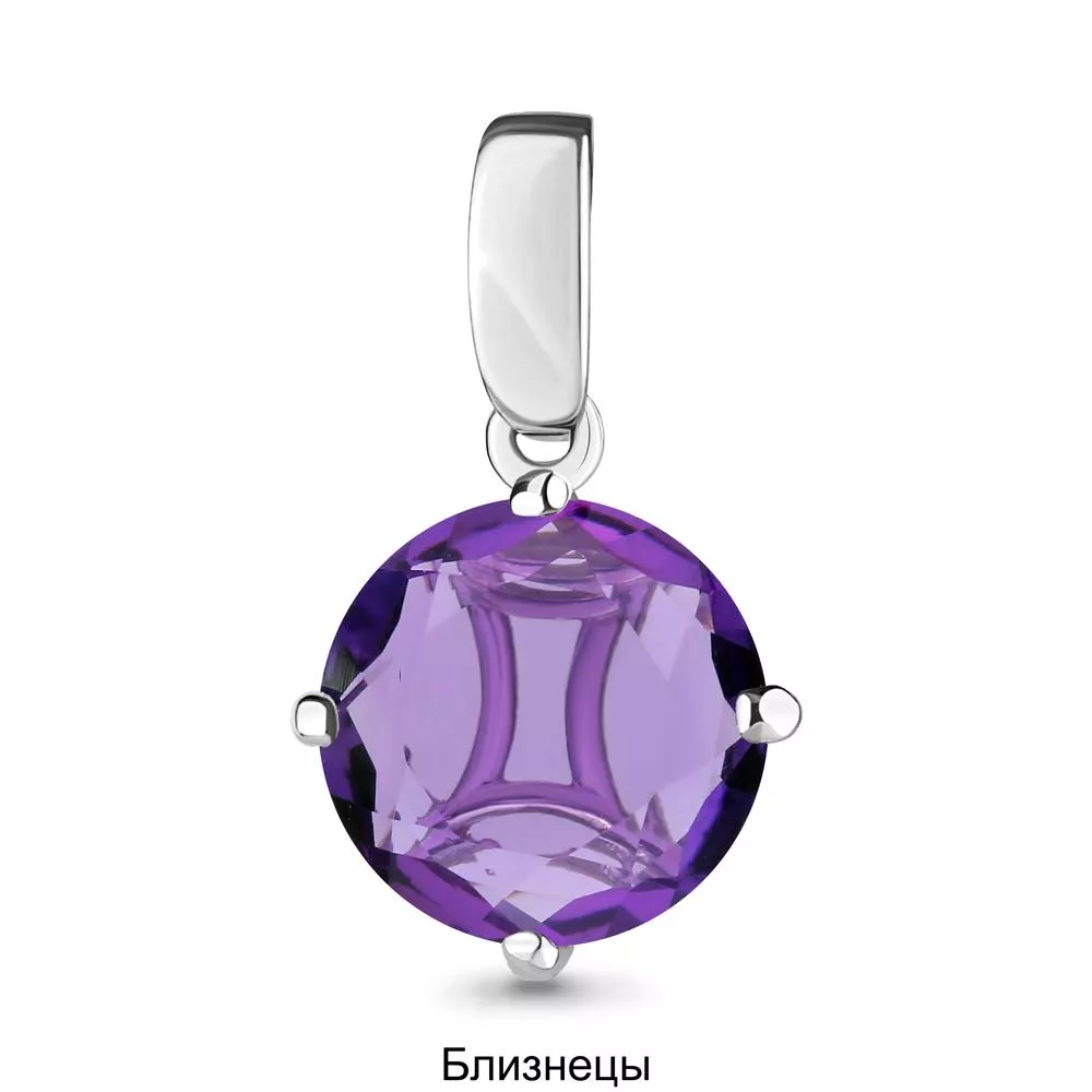 Подвеска из серебра, артикул LV2519229А