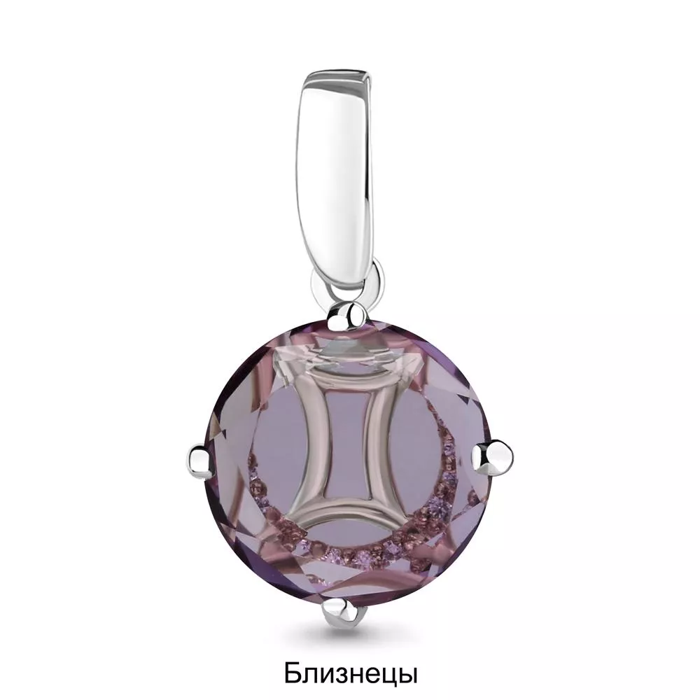 Подвеска, серебро, артикул LV2519228А