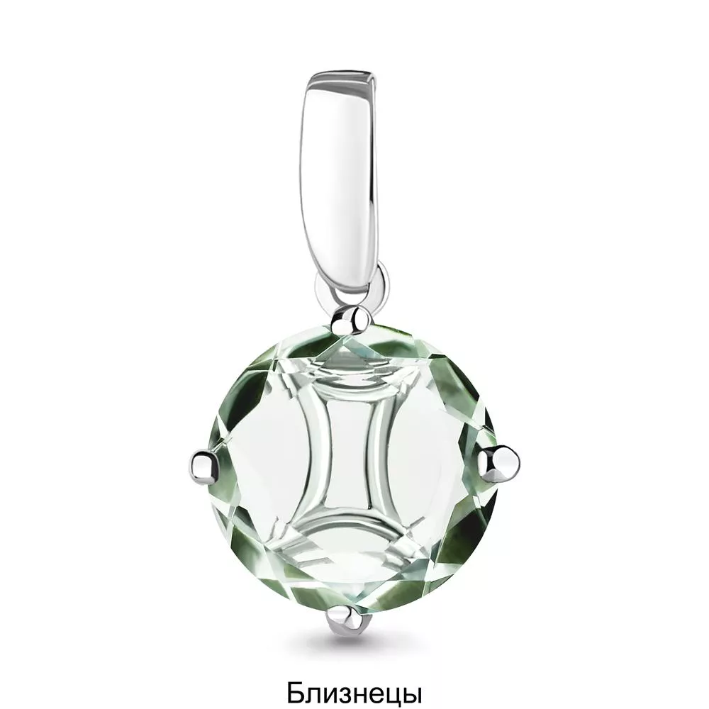 Подвеска, серебро, артикул LV2519215А