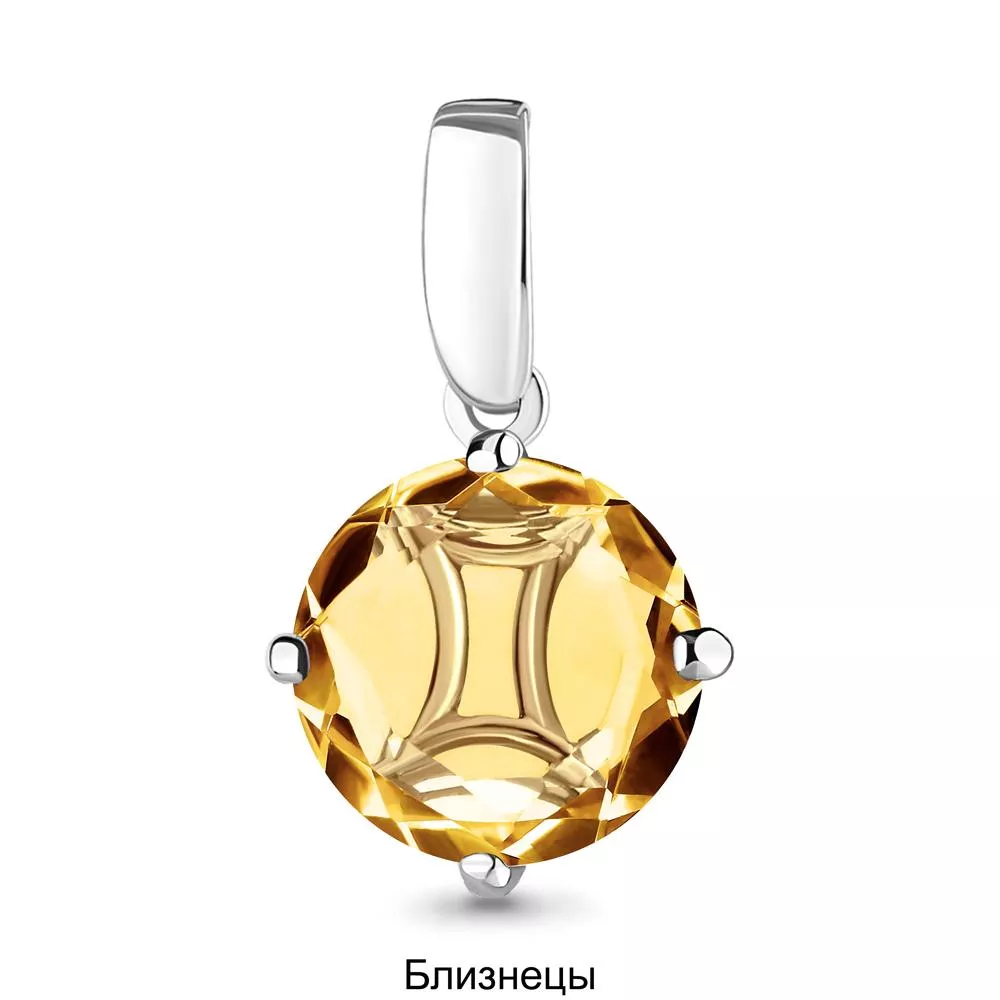 Подвеска, серебро, артикул LV2519213А