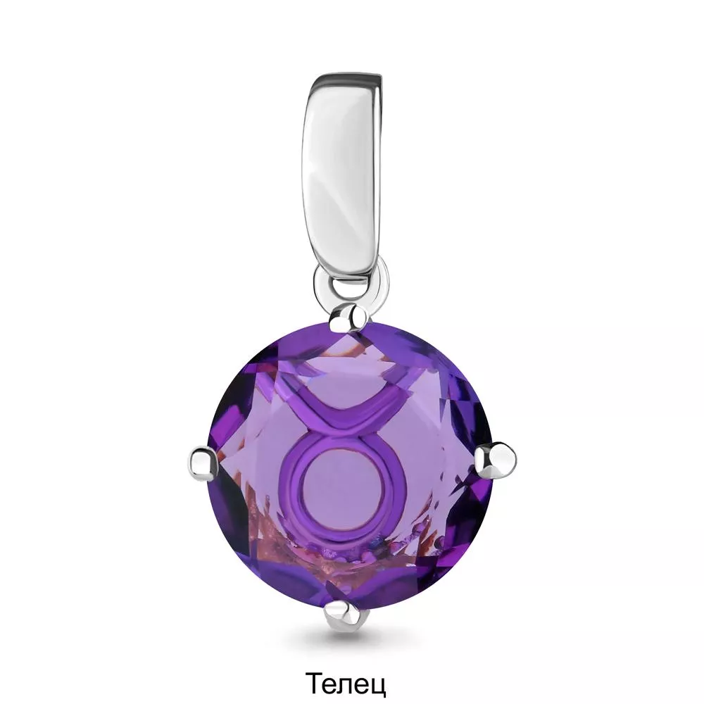 Подвеска, артикул LV2519129А, серебро