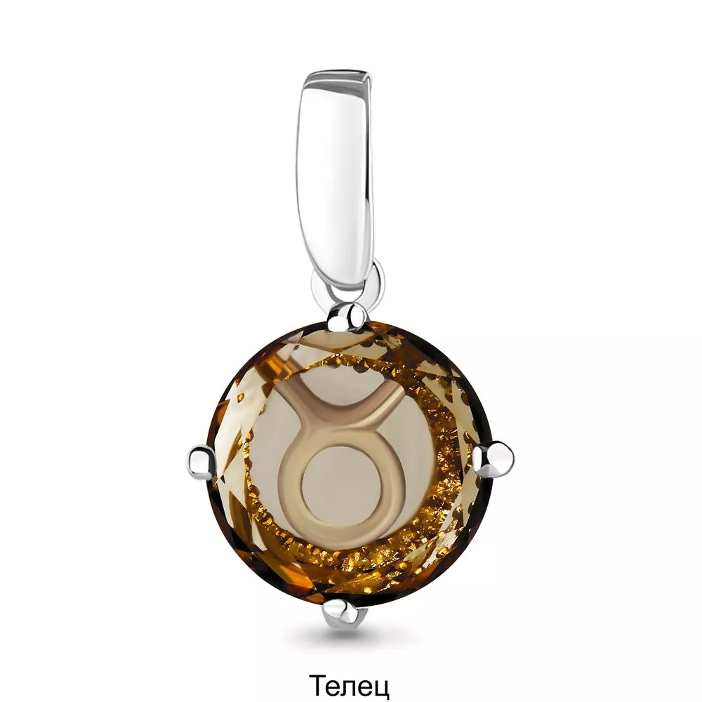 Подвеска, серебро, артикул LV2519120А