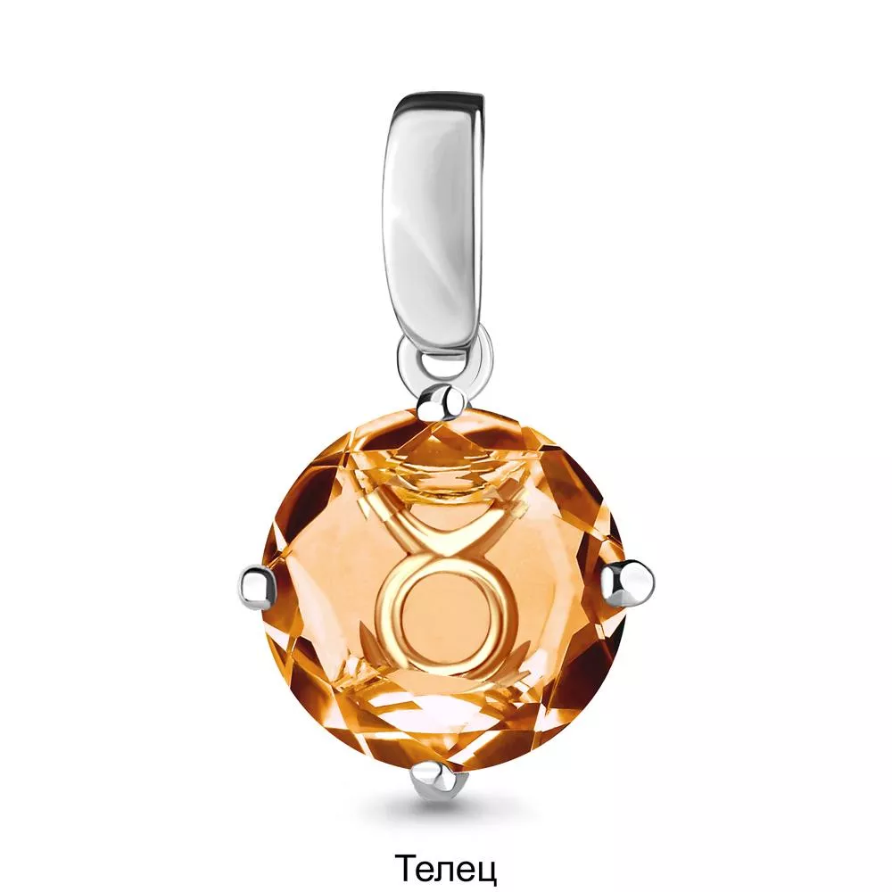 Подвеска, серебро, артикул LV2519114А