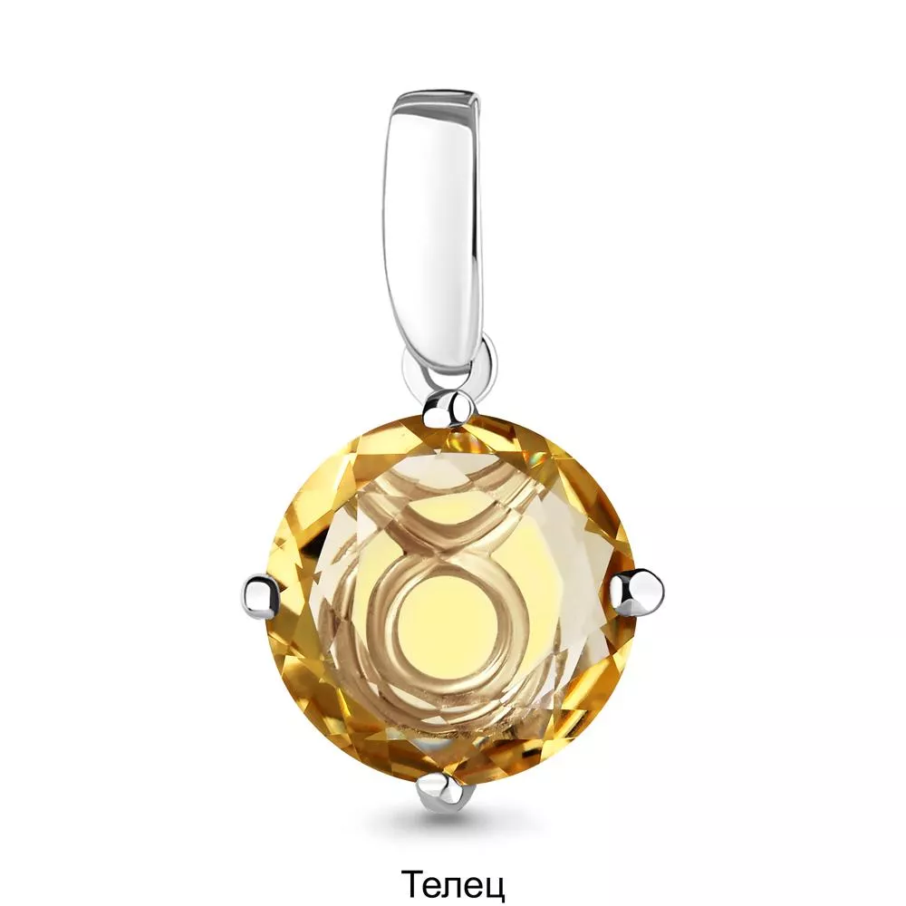 Подвеска из серебра, артикул LV2519113А