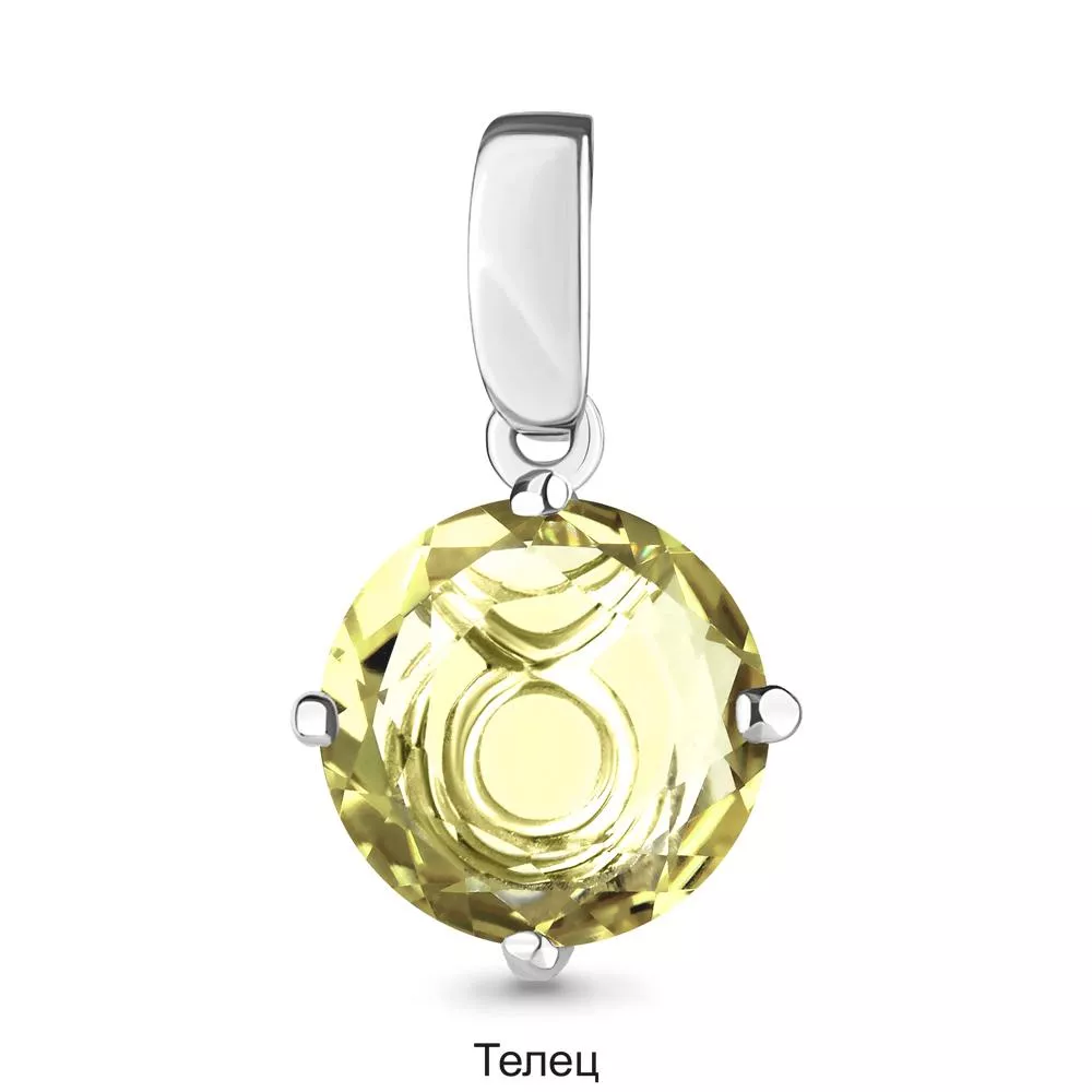 Подвеска, артикул LV2519111А, серебро