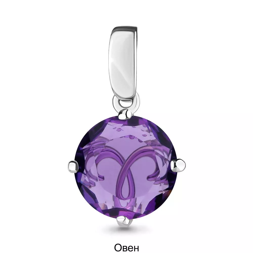 Подвеска, серебро, артикул LV2519029А