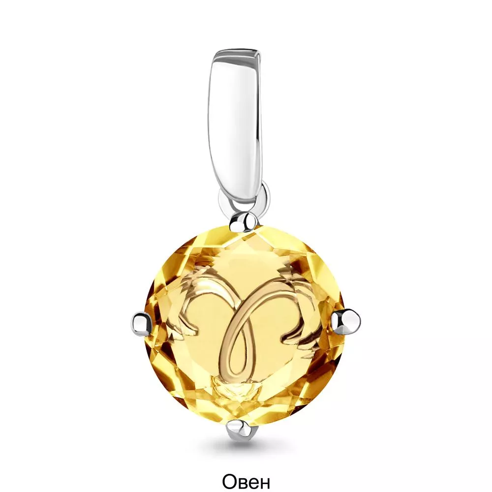 Подвеска из серебра, артикул LV2519013А