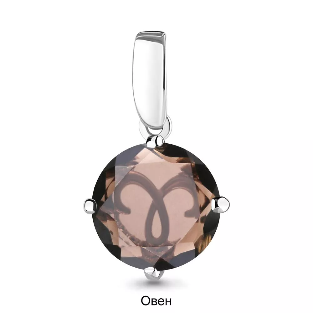 Подвеска, серебро, артикул LV2519001А