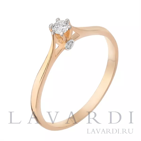 Помолвочное кольцо с 3 бриллиантами