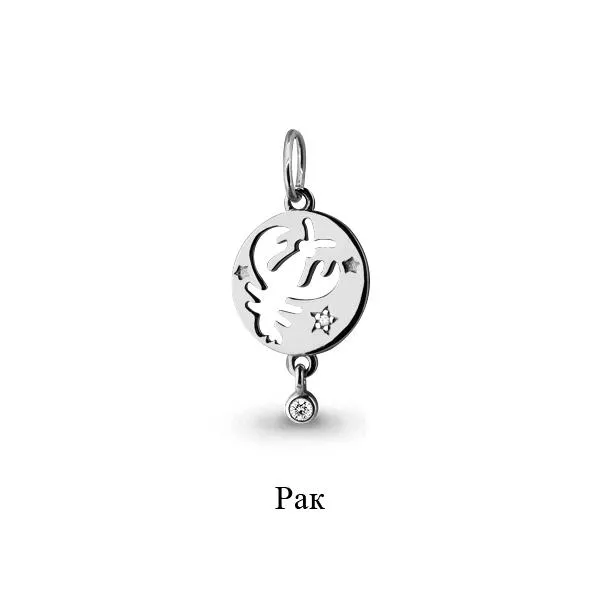 Подвеска, серебро, артикул LV23193А