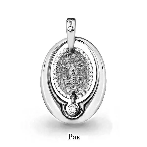 Подвеска, артикул LV23137А, серебро