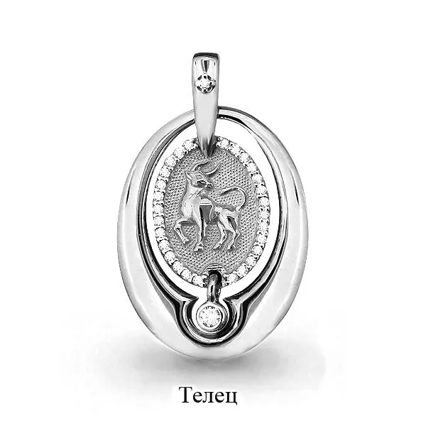 Подвеска из серебра, артикул LV23135А