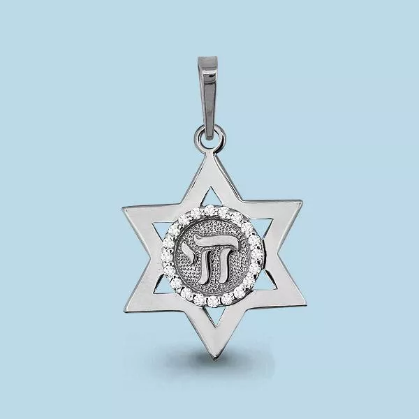 Подвеска, серебро, артикул LV22862А