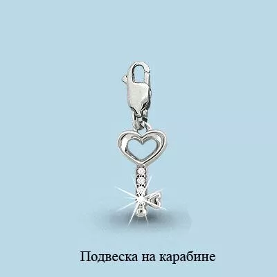 Подвеска из серебра, артикул LV22828А