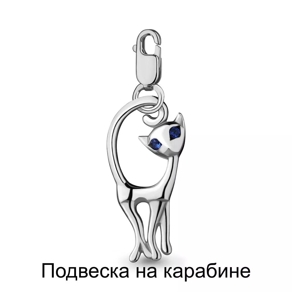 Подвеска из серебра, артикул LV22825Б