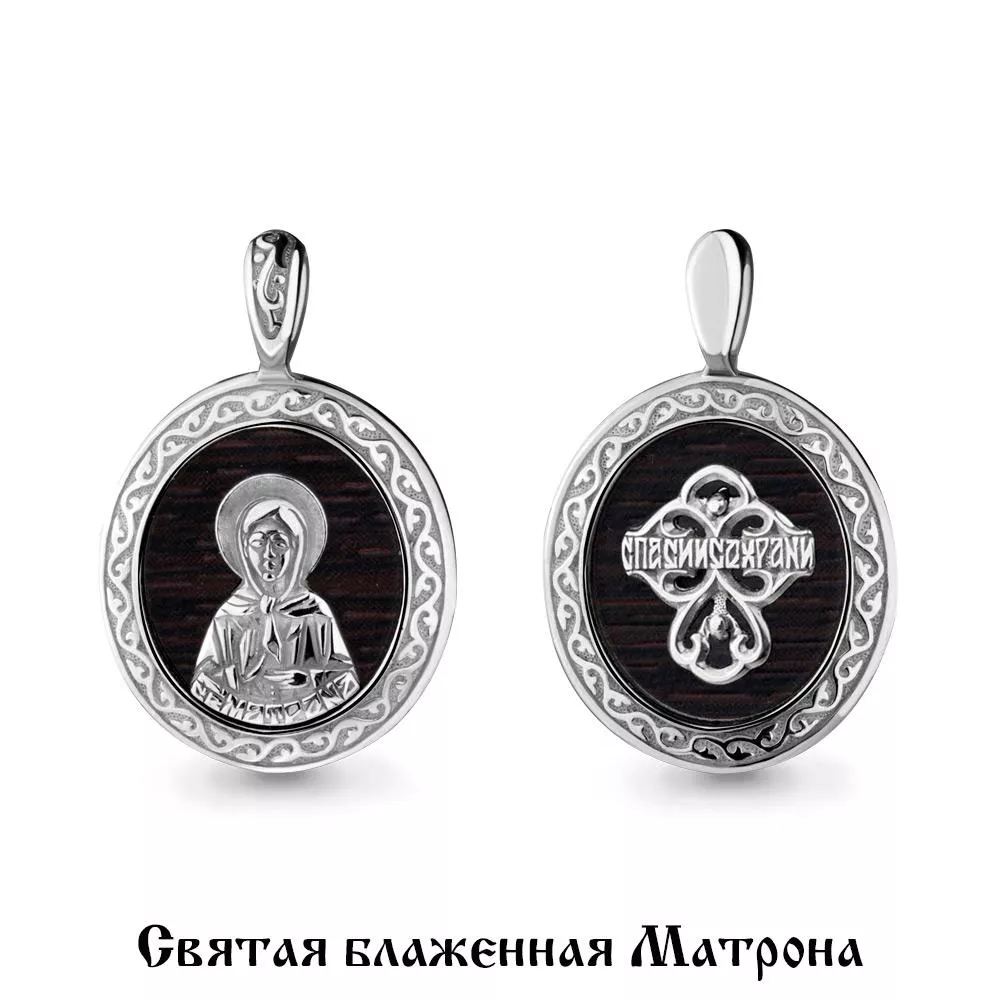 Подвеска, серебро, артикул LV22289