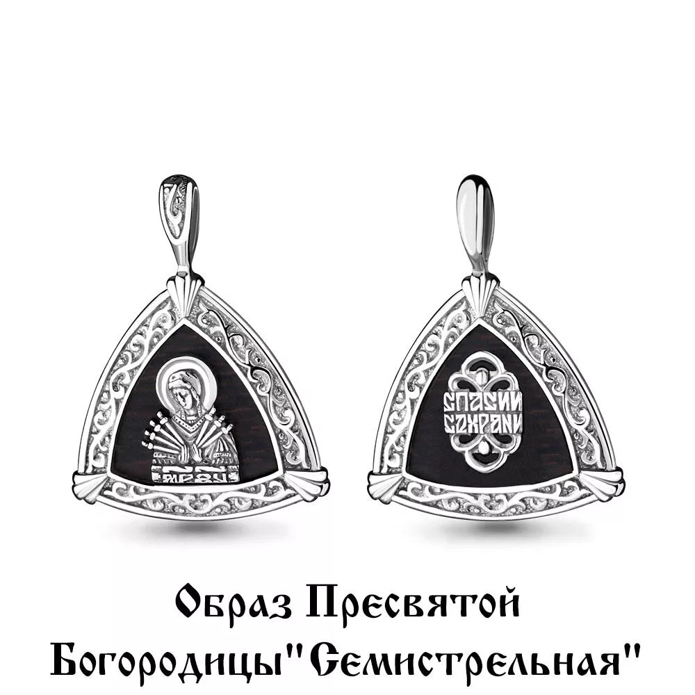 Подвеска, артикул LV22279, серебро