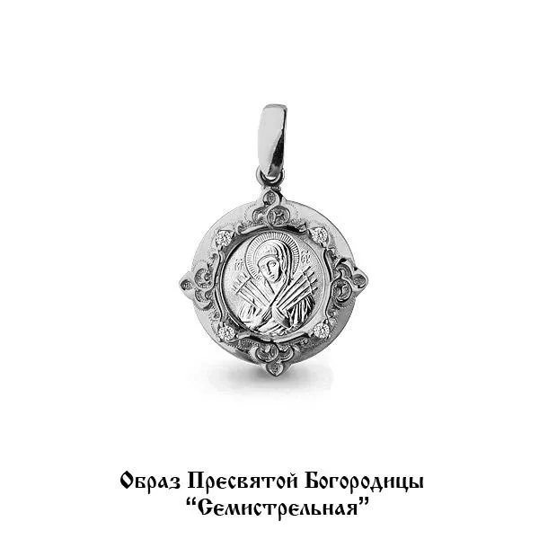 Подвеска из серебра, артикул LV22219А