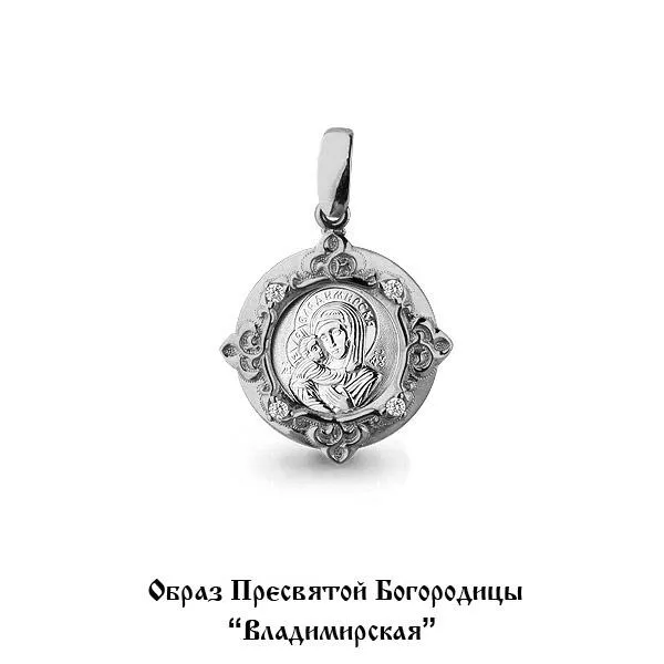 Подвеска из серебра, артикул LV22216А
