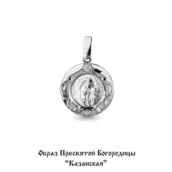 Подвеска, серебро, артикул LV22205А